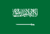 Mouwasat